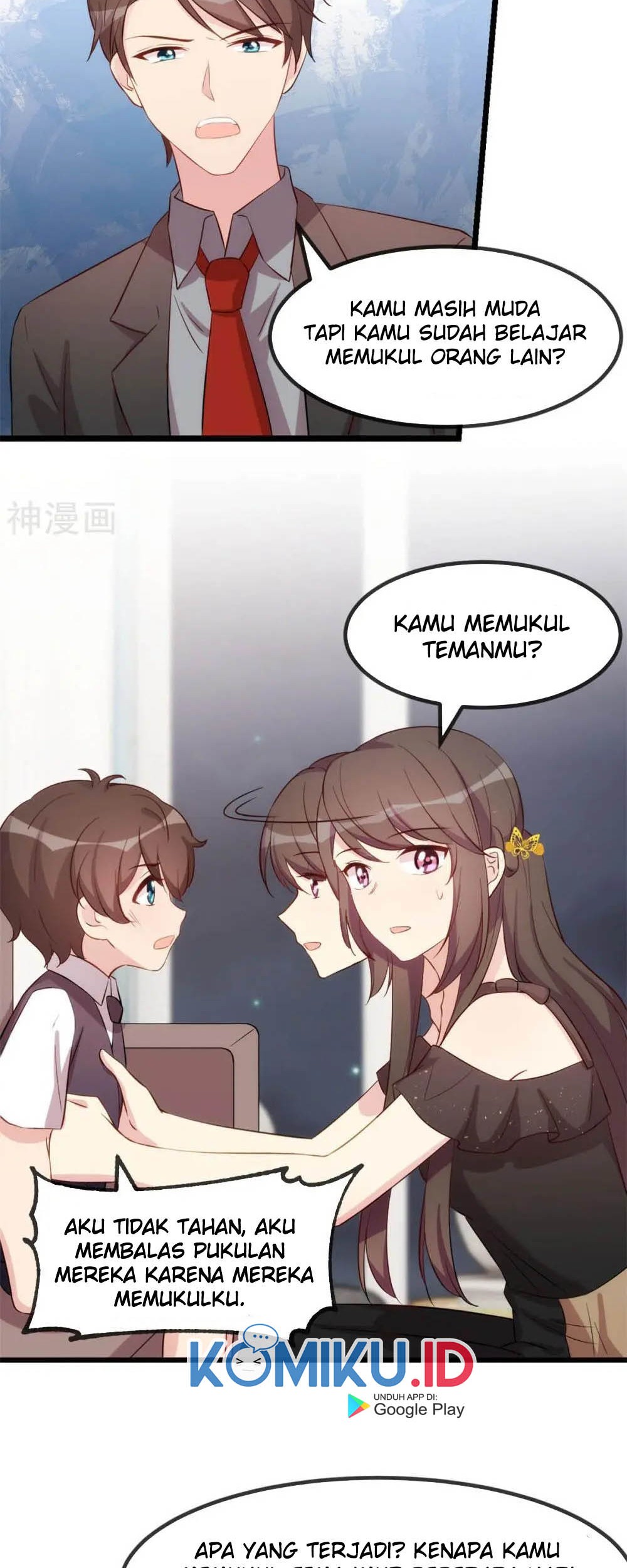 CEO’s Sudden Proposal Chapter 304 Gambar 13