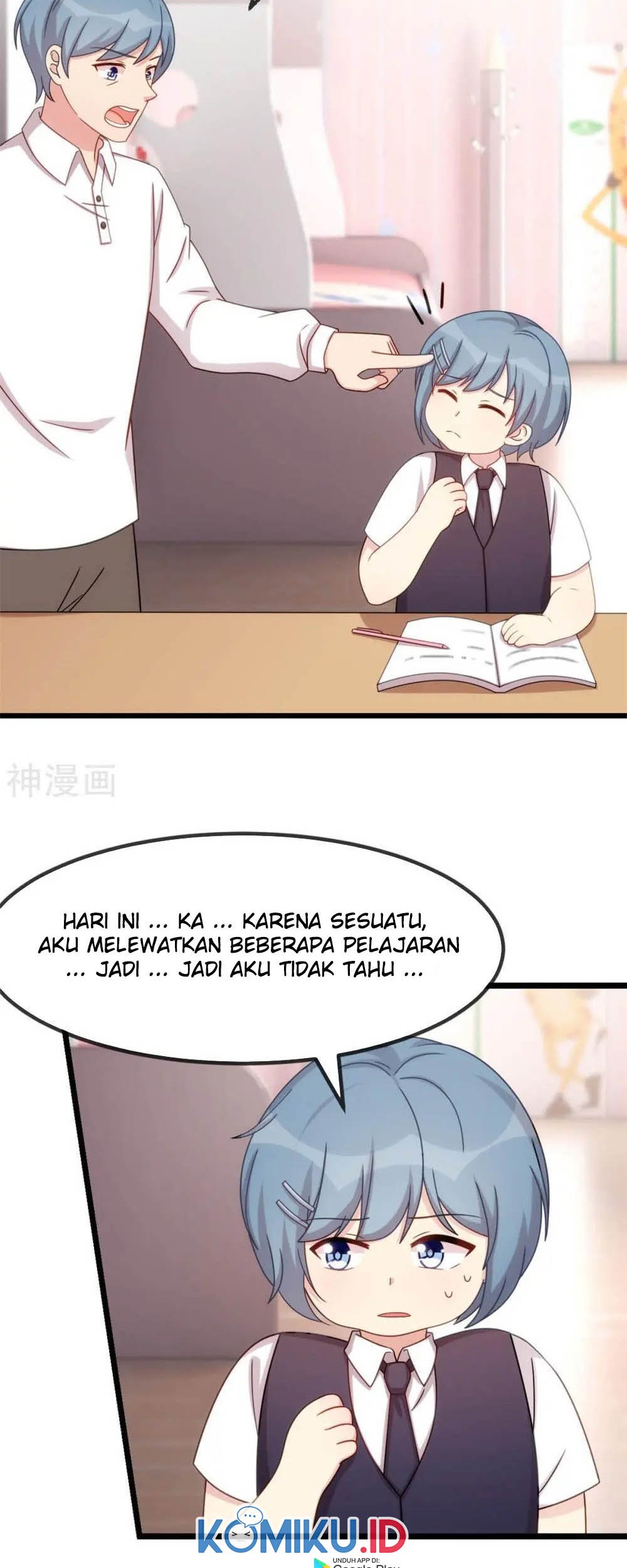 CEO’s Sudden Proposal Chapter 305 Gambar 10