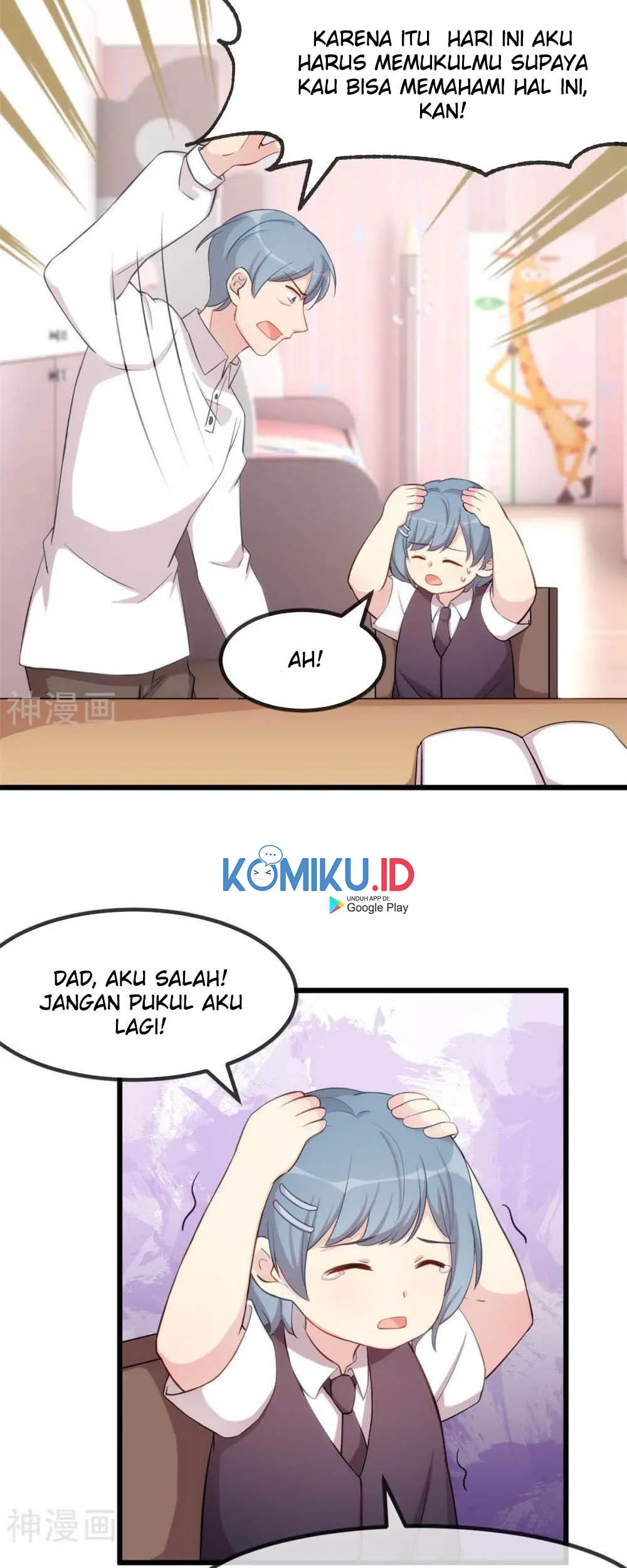 CEO’s Sudden Proposal Chapter 305 Gambar 12