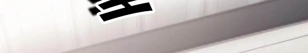 CEO’s Sudden Proposal Chapter 305 Gambar 5