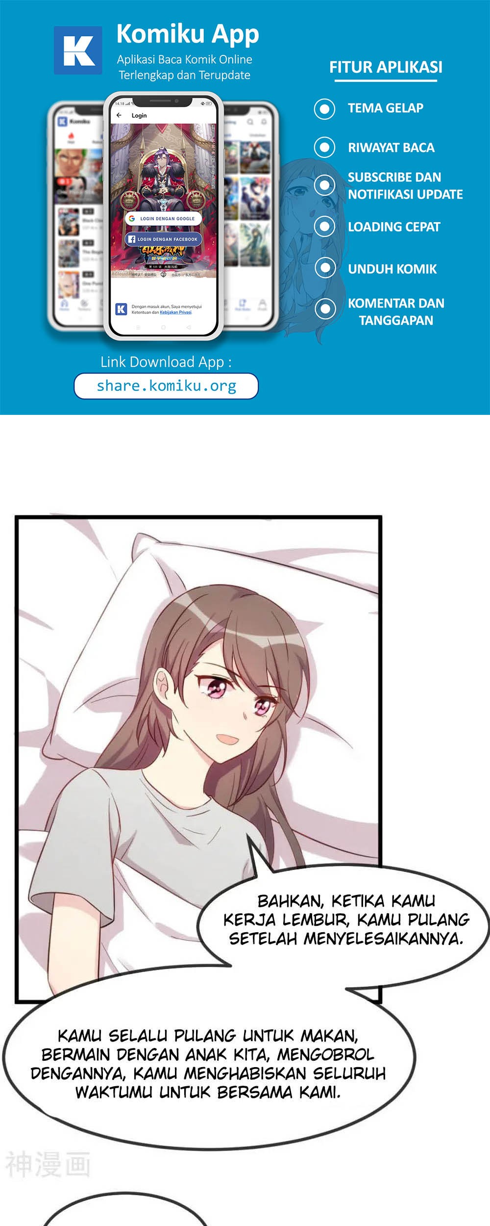 Manhua CEO’s Sudden Proposal Chapter 305 gambar nomor 2