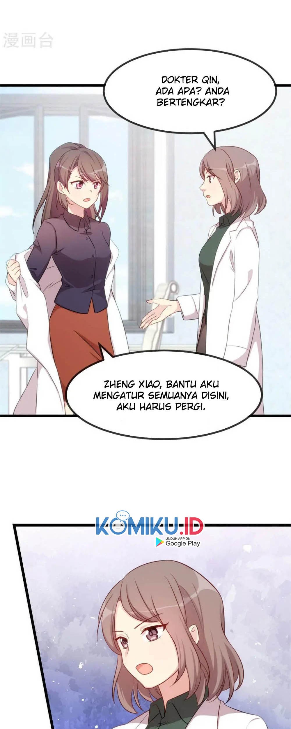 CEO’s Sudden Proposal Chapter 306 Gambar 4