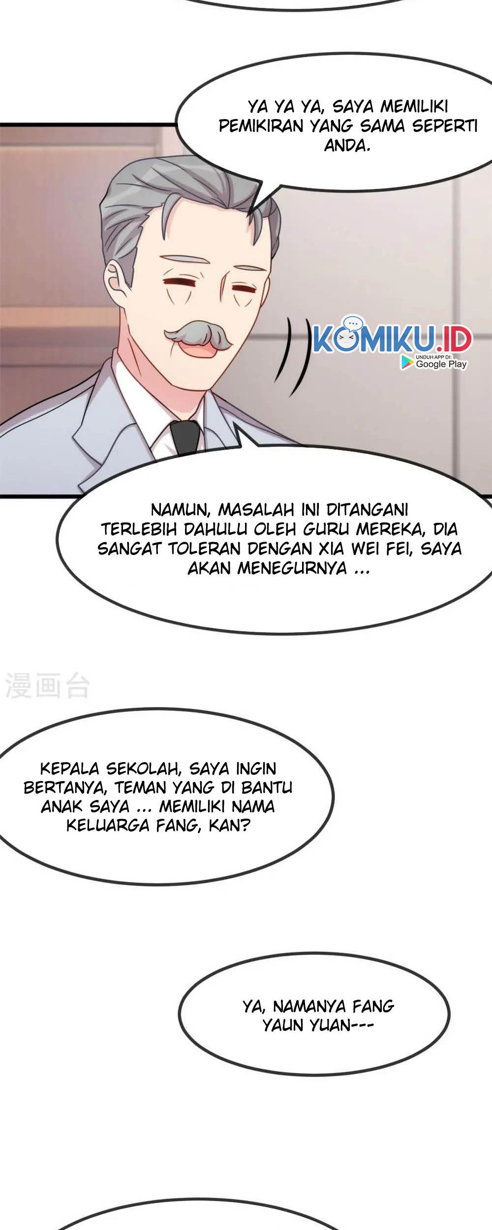 CEO’s Sudden Proposal Chapter 307 Gambar 7