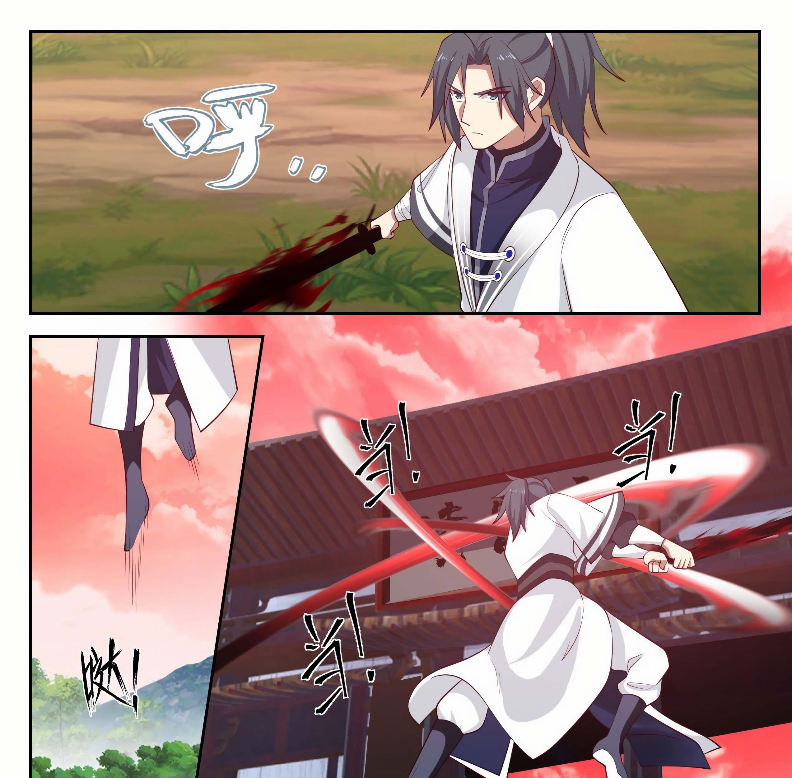 Martial Peak Part 1 Chapter 1300 Gambar 24