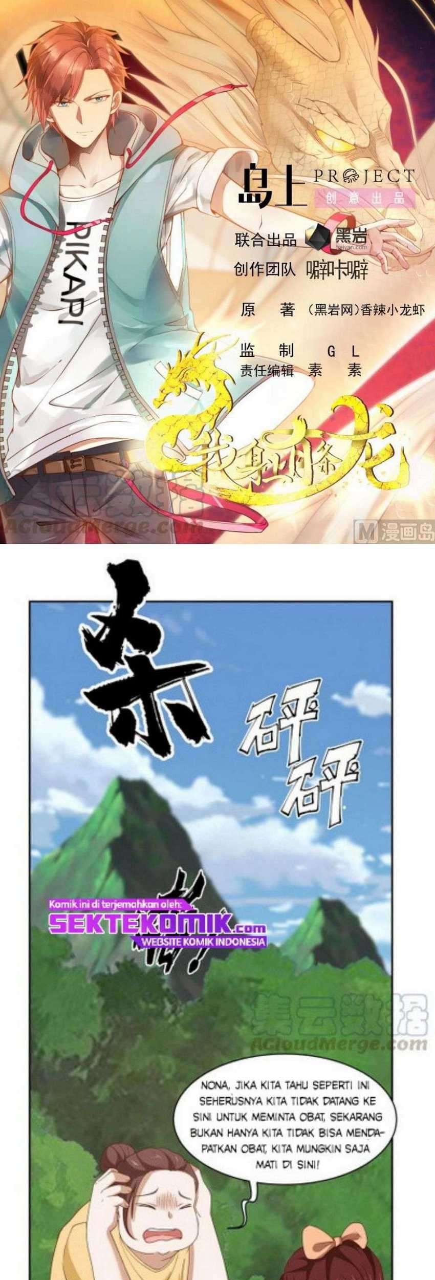 Manhua I Have a Dragon on My Body Chapter 374 gambar nomor 2