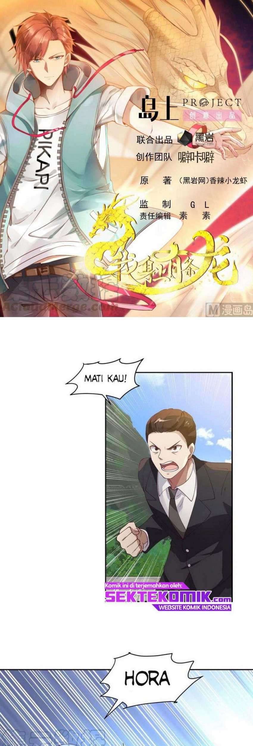 Manhua I Have a Dragon on My Body Chapter 373 gambar nomor 2