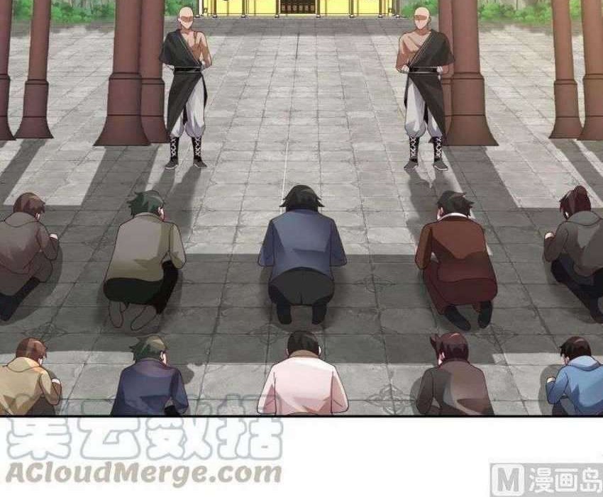 I Have a Dragon on My Body Chapter 372 Gambar 7