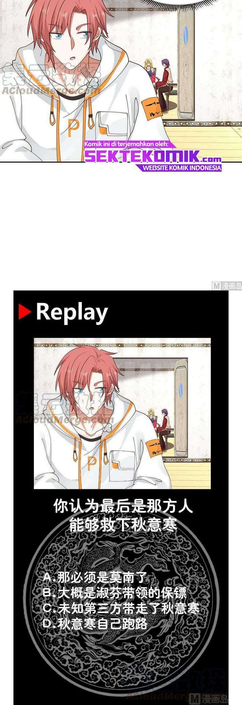 I Have a Dragon on My Body Chapter 371 Gambar 14