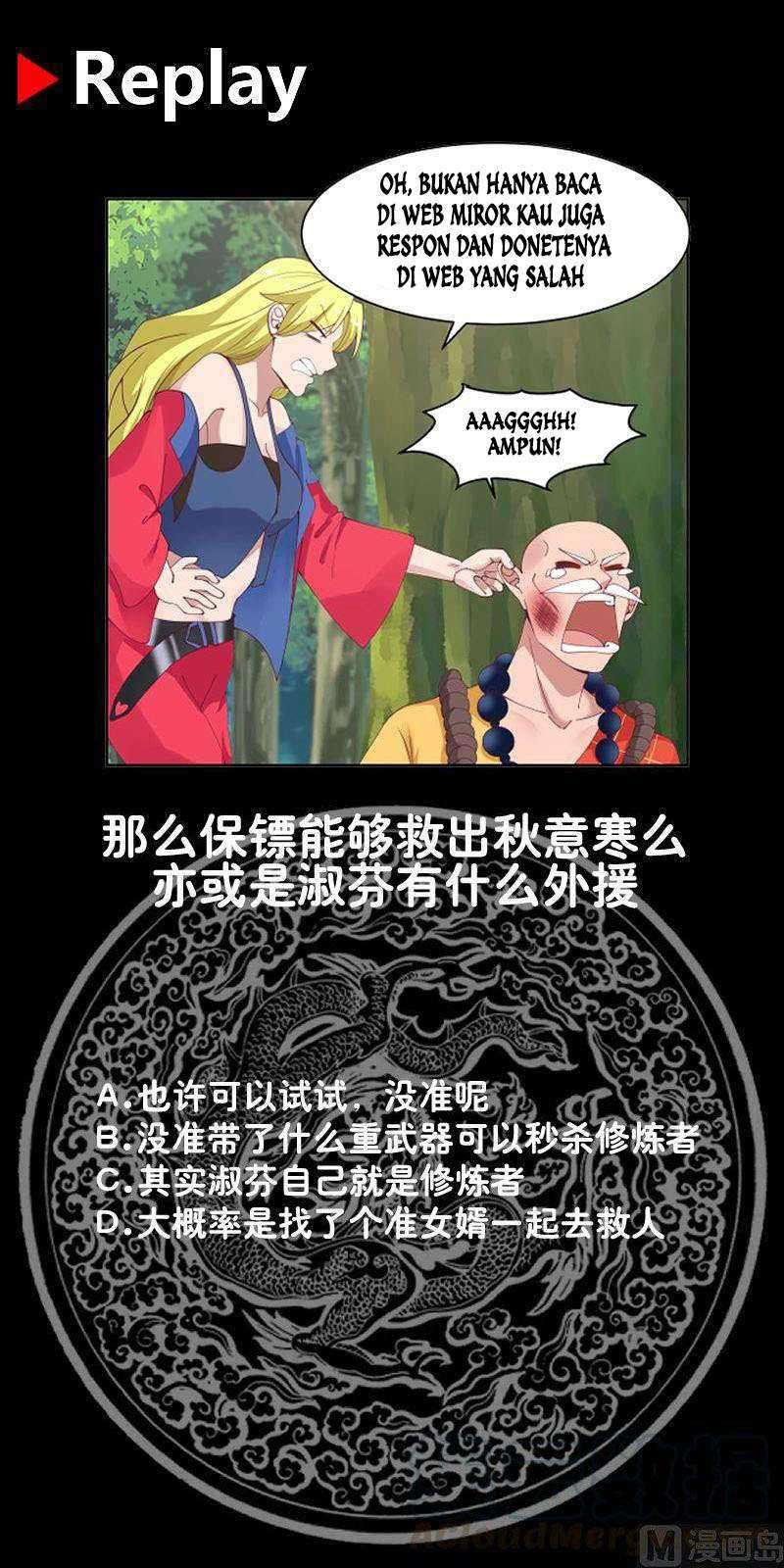 I Have a Dragon on My Body Chapter 369 Gambar 15