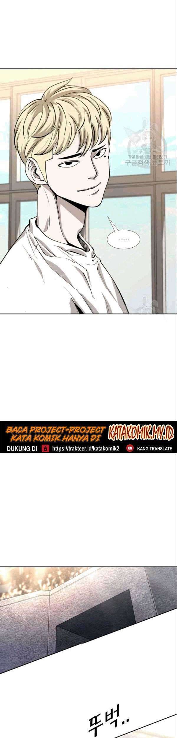 Shark Chapter 193 Gambar 9