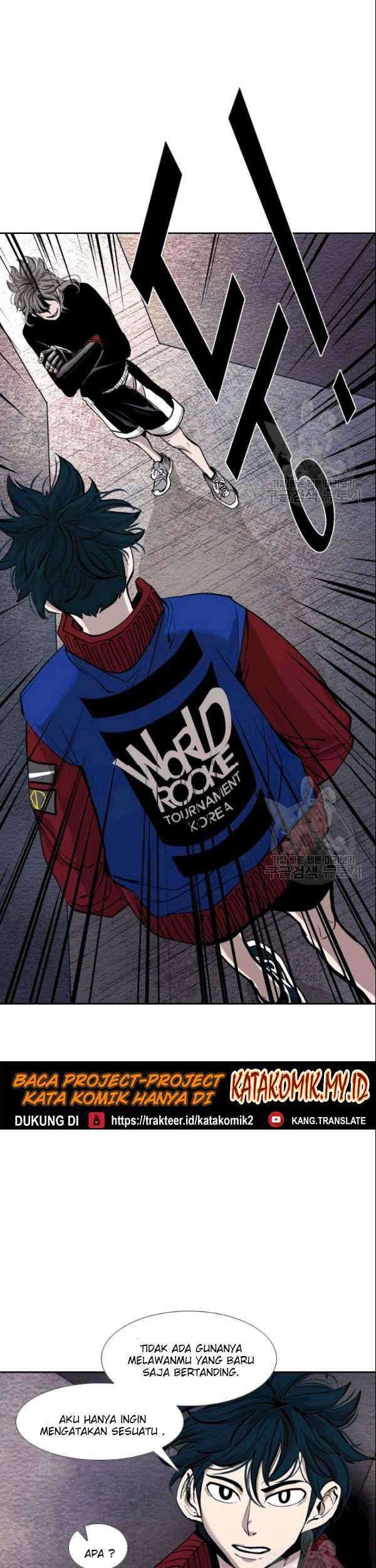 Shark Chapter 193 Gambar 12