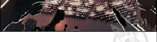 Shark Chapter 193 Gambar 22