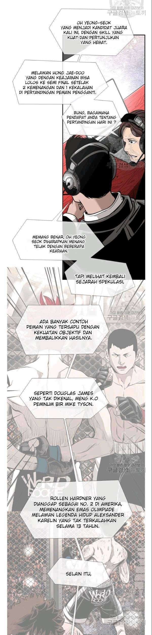 Shark Chapter 193 Gambar 23