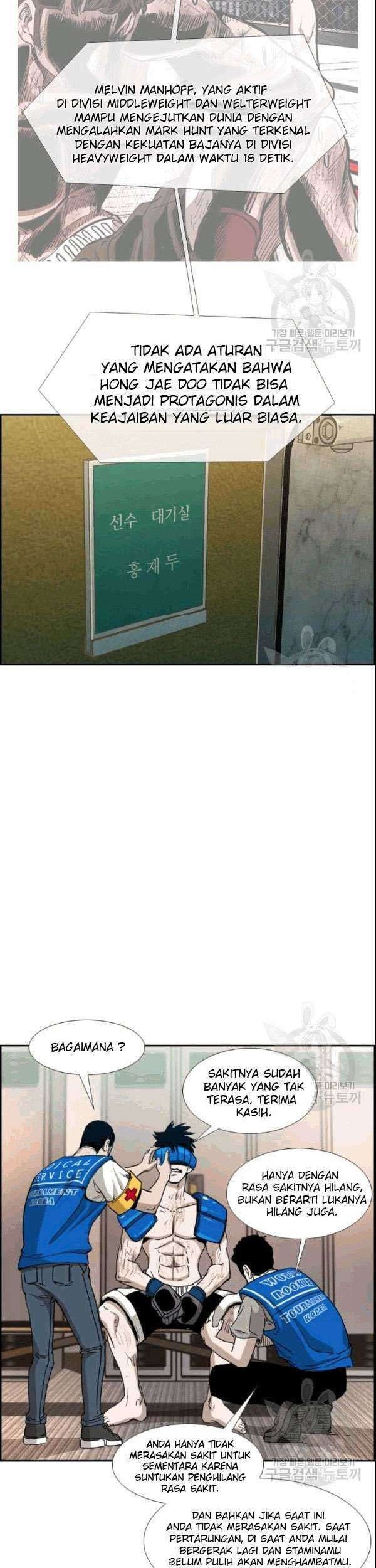 Shark Chapter 193 Gambar 24