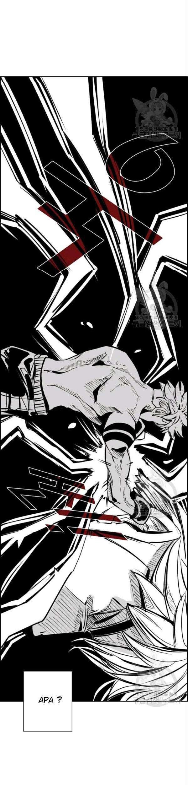 Shark Chapter 193 Gambar 36