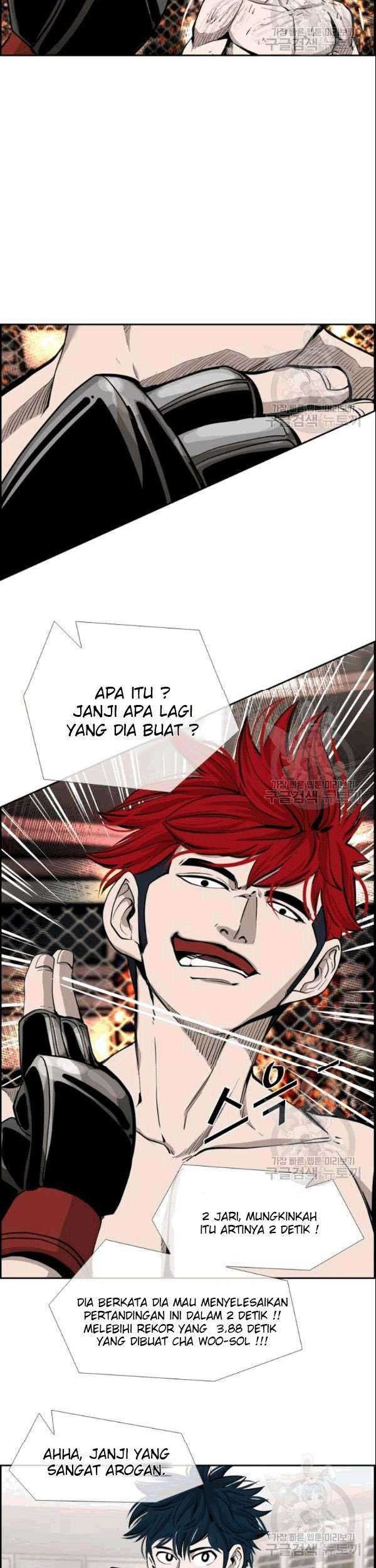 Shark Chapter 193 Gambar 27