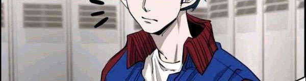 Shark Chapter 193 Gambar 28