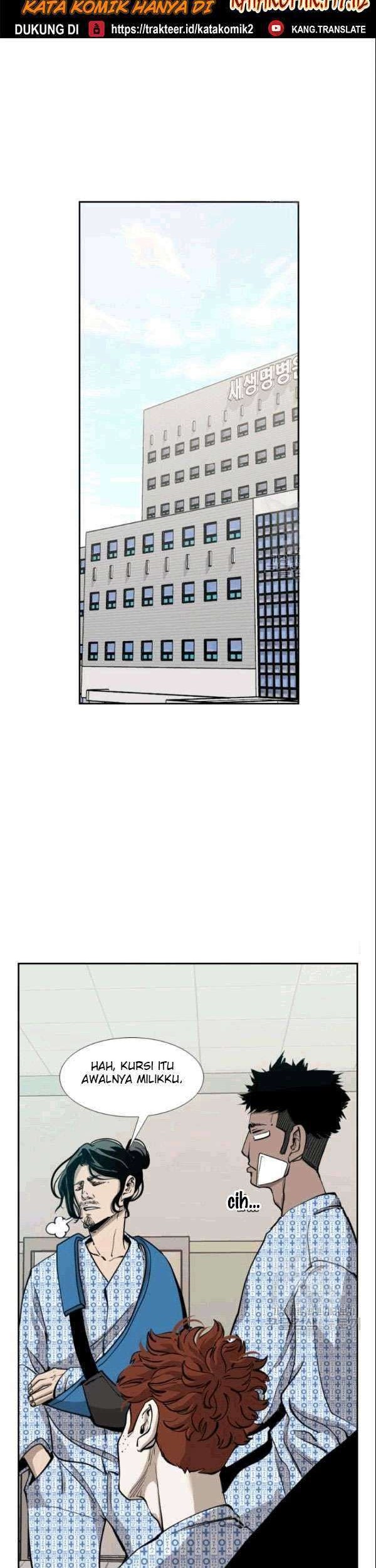 Shark Chapter 193 Gambar 30