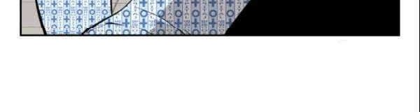 Shark Chapter 193 Gambar 31