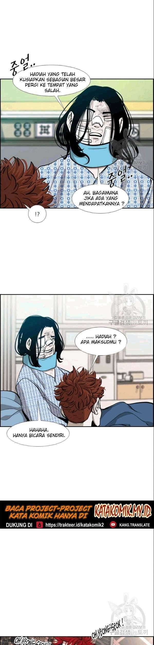 Shark Chapter 193 Gambar 32