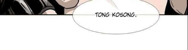 Shark Chapter 193 Gambar 34