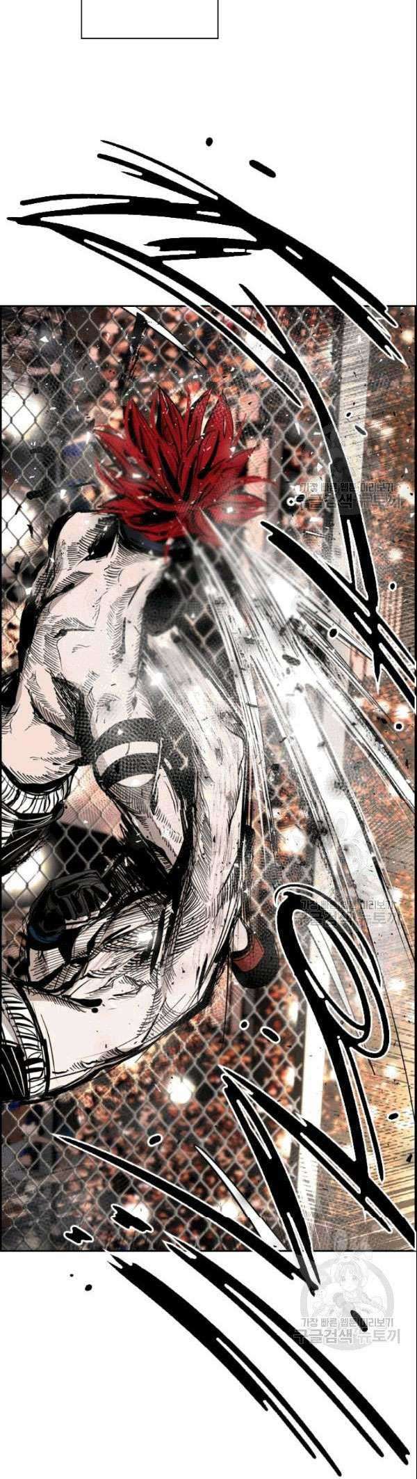 Shark Chapter 193 Gambar 40