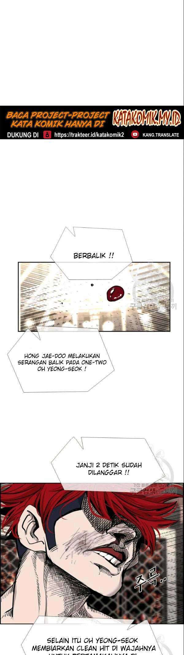 Shark Chapter 193 Gambar 41