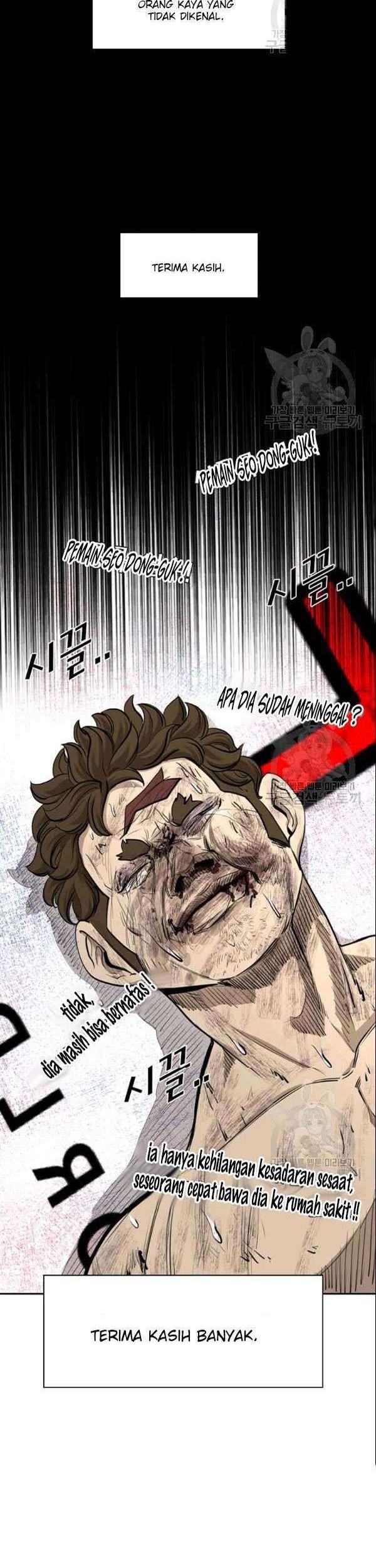 Shark Chapter 193 Gambar 3