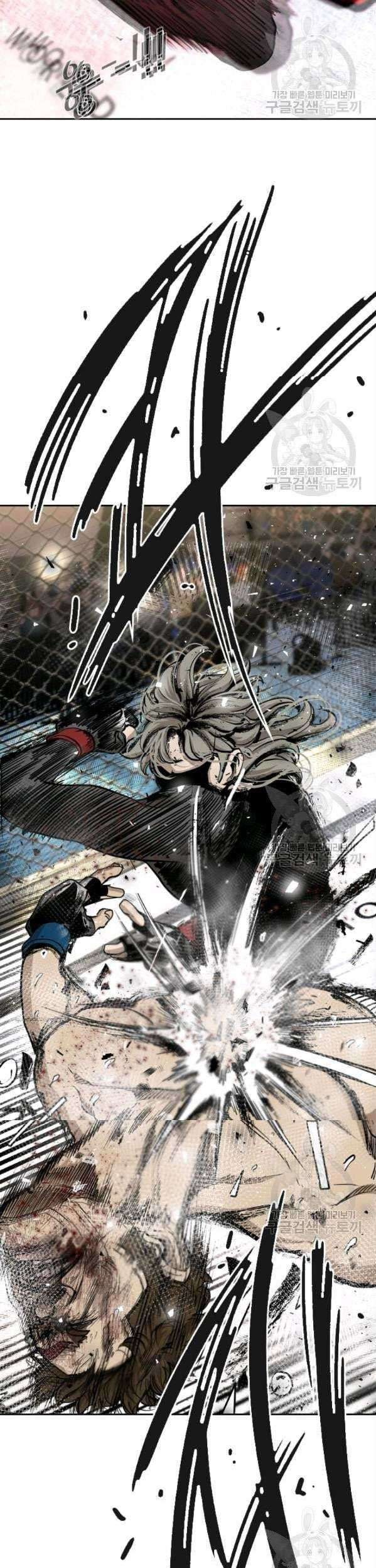 Shark Chapter 192 Gambar 6