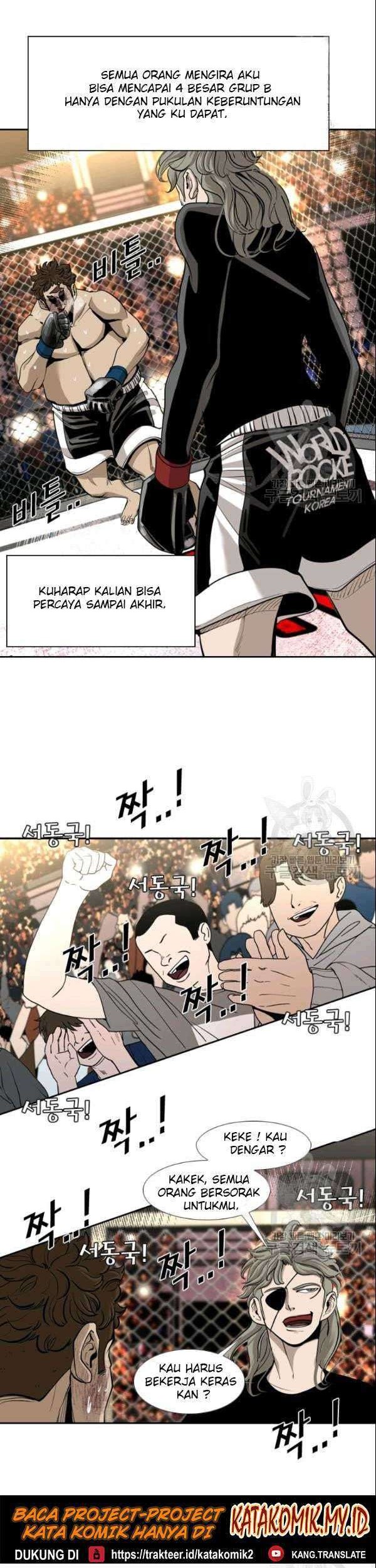 Shark Chapter 191 Gambar 12