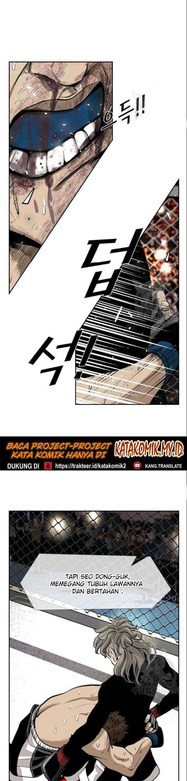 Shark Chapter 191 Gambar 14