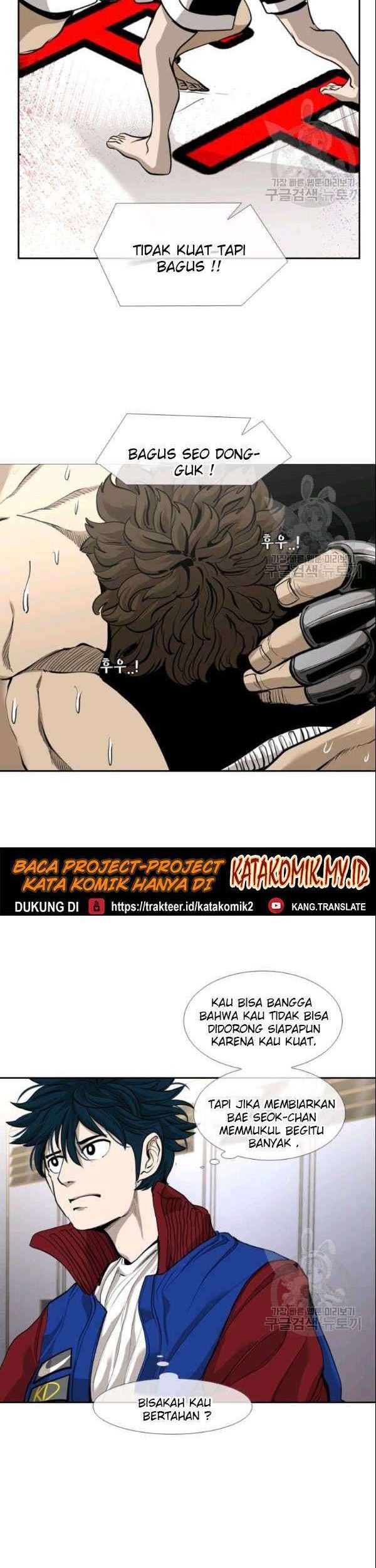 Shark Chapter 191 Gambar 15