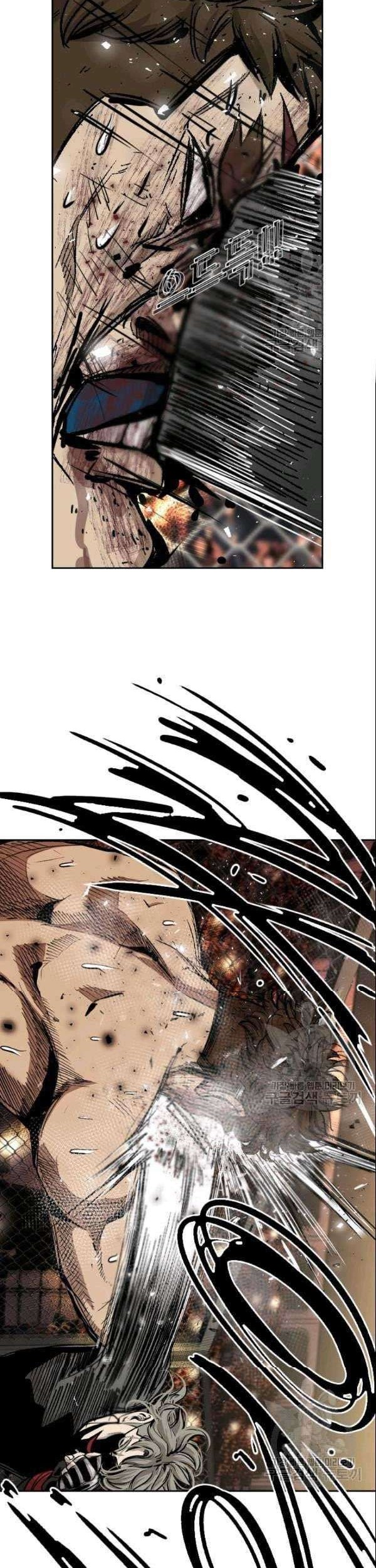 Shark Chapter 191 Gambar 24