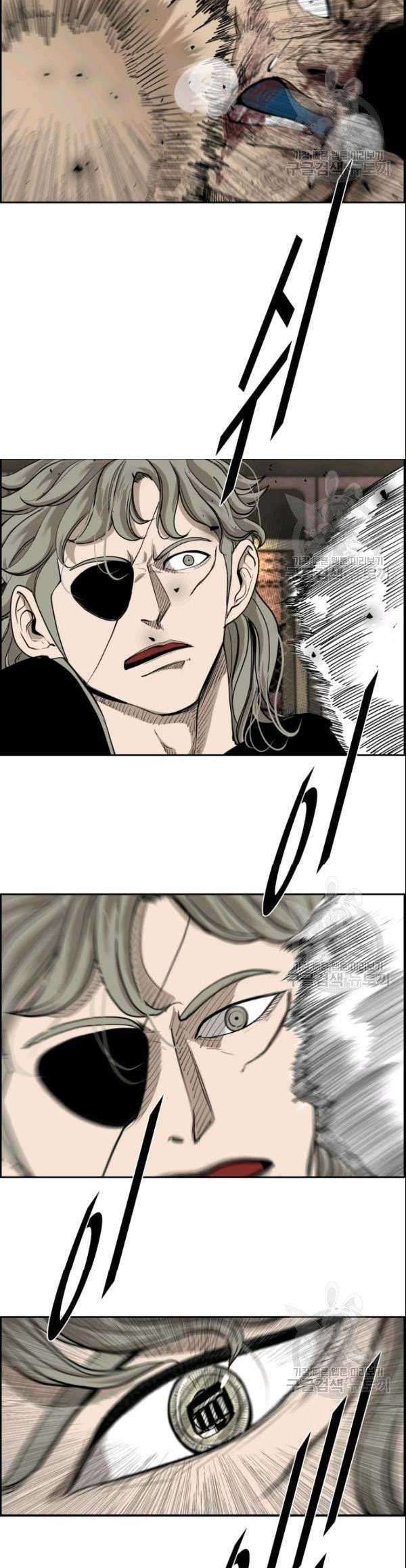 Shark Chapter 191 Gambar 26