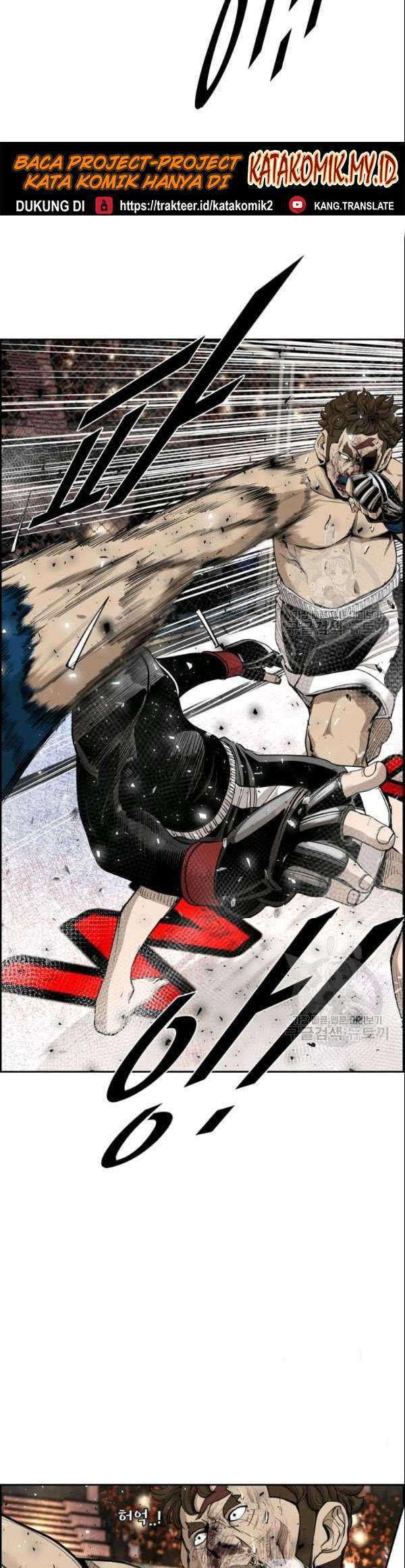 Shark Chapter 191 Gambar 27