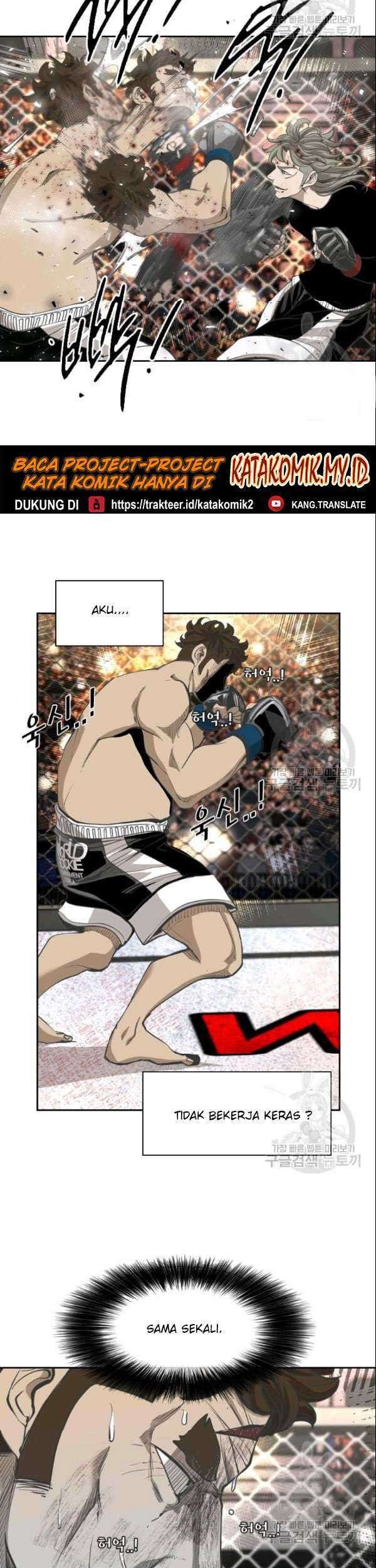 Shark Chapter 191 Gambar 5