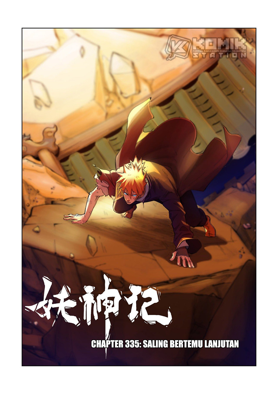 Manhua Tales of Demons and Gods Chapter 335 gambar nomor 2