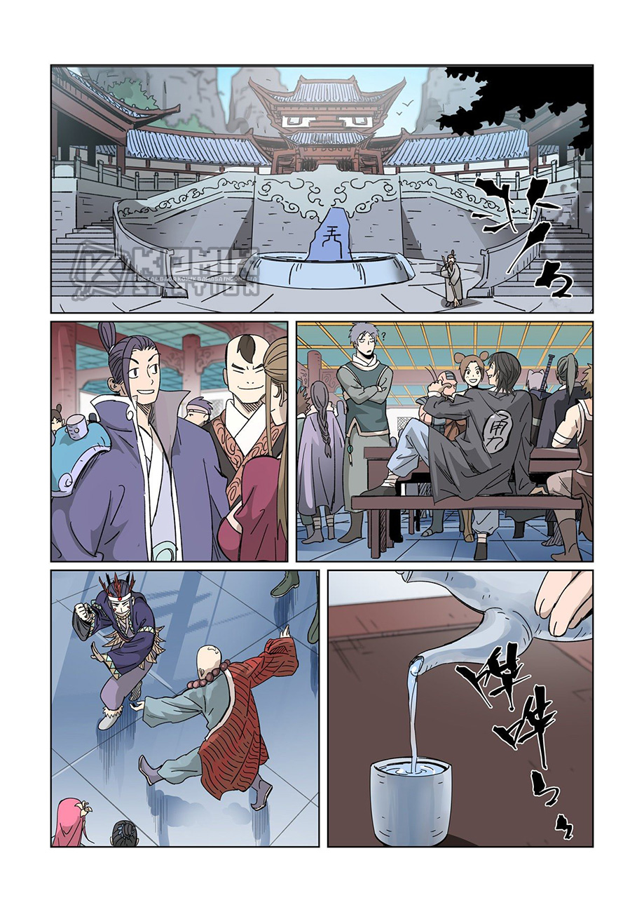 Tales of Demons and Gods Chapter 335 Gambar 3