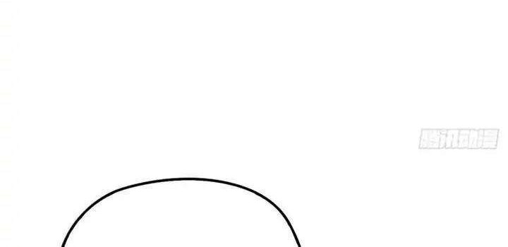 Pregnant Wife, One Plus One Chapter 111 Gambar 22