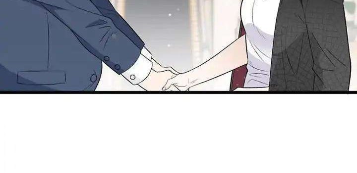 Pregnant Wife, One Plus One Chapter 111 Gambar 4