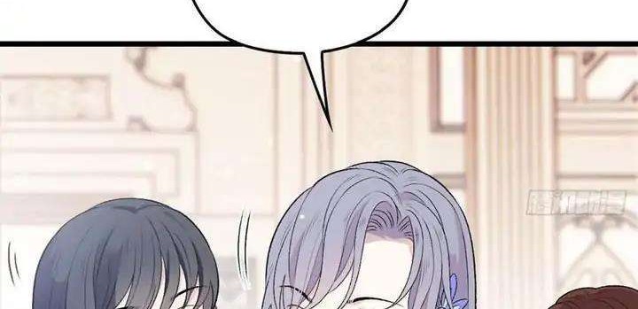 Pregnant Wife, One Plus One Chapter 111 Gambar 6