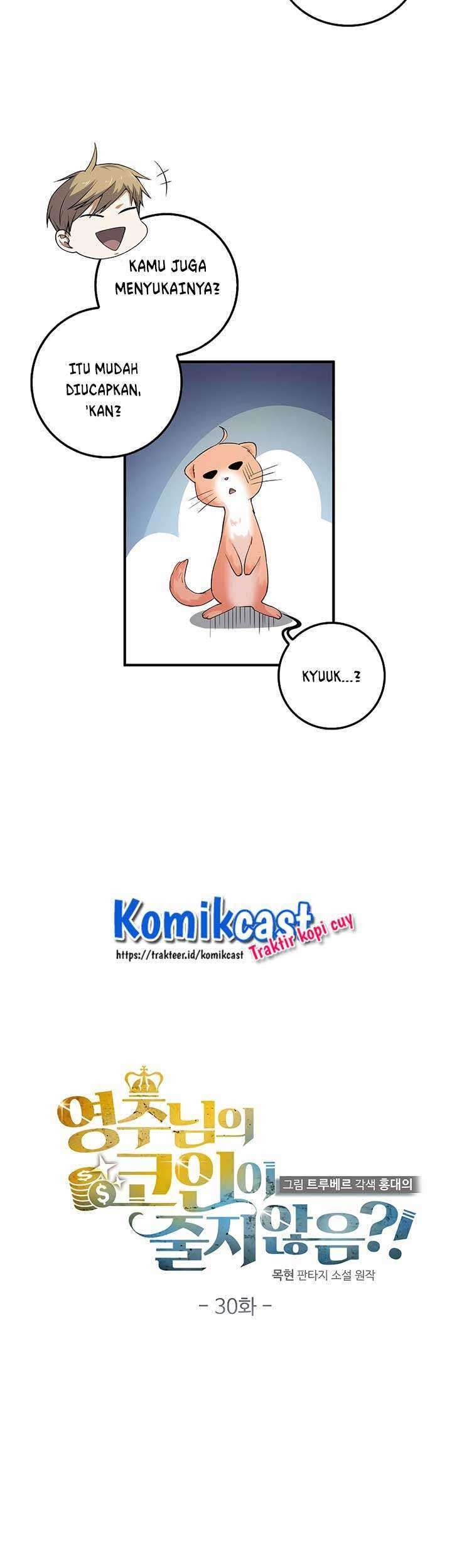 The Lord’s Coins Aren’t Decreasing?! Chapter 30 Gambar 12