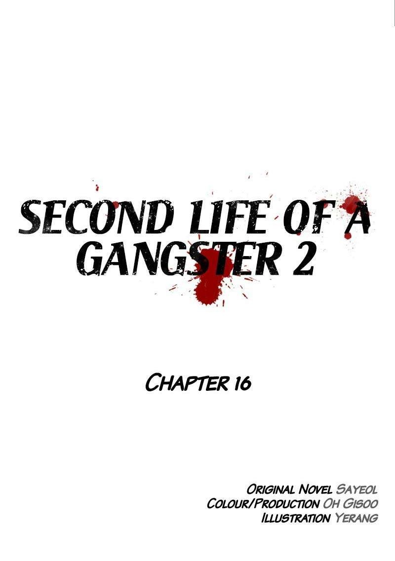 Second life of a Gangster Chapter 67 Gambar 7