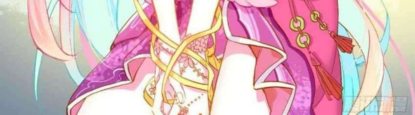 Different Kings Chapter 197 Gambar 13