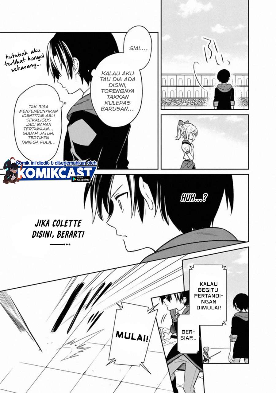 My Death Flags Show No Sign of Ending Chapter 27 Gambar 4