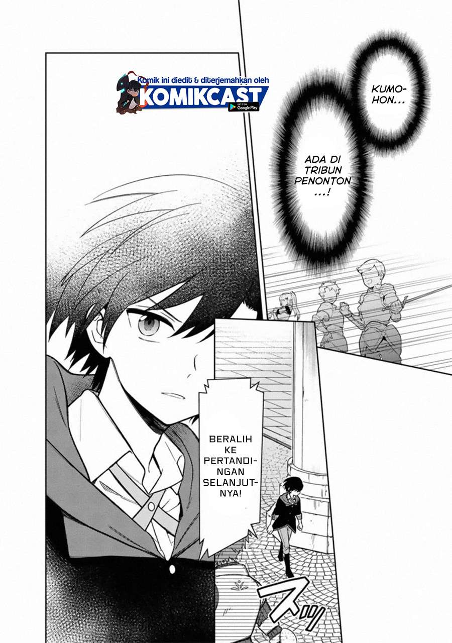 My Death Flags Show No Sign of Ending Chapter 27 Gambar 7