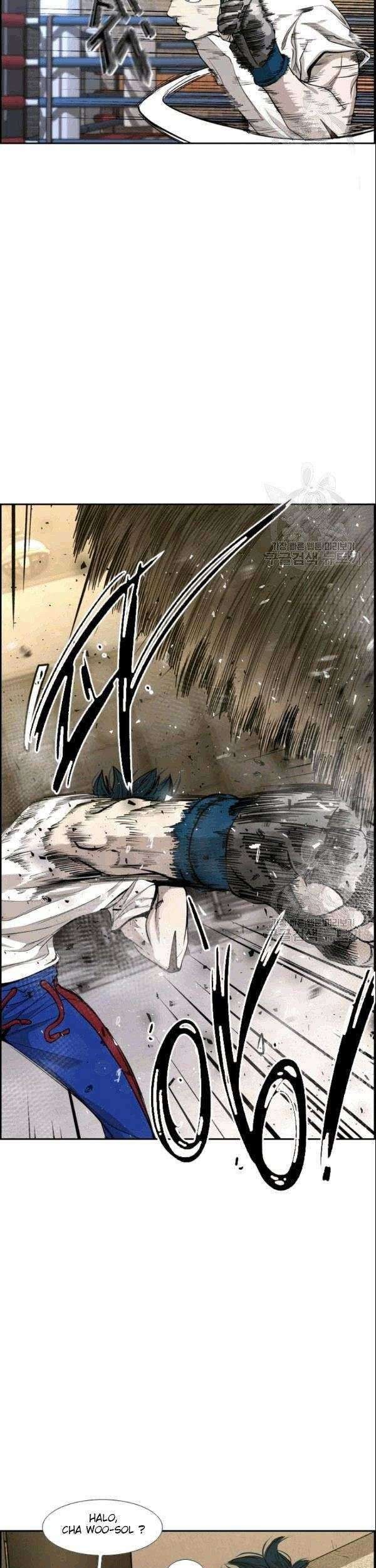 Shark Chapter 196 Gambar 10