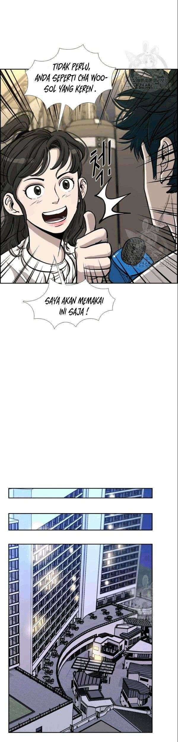 Shark Chapter 196 Gambar 14