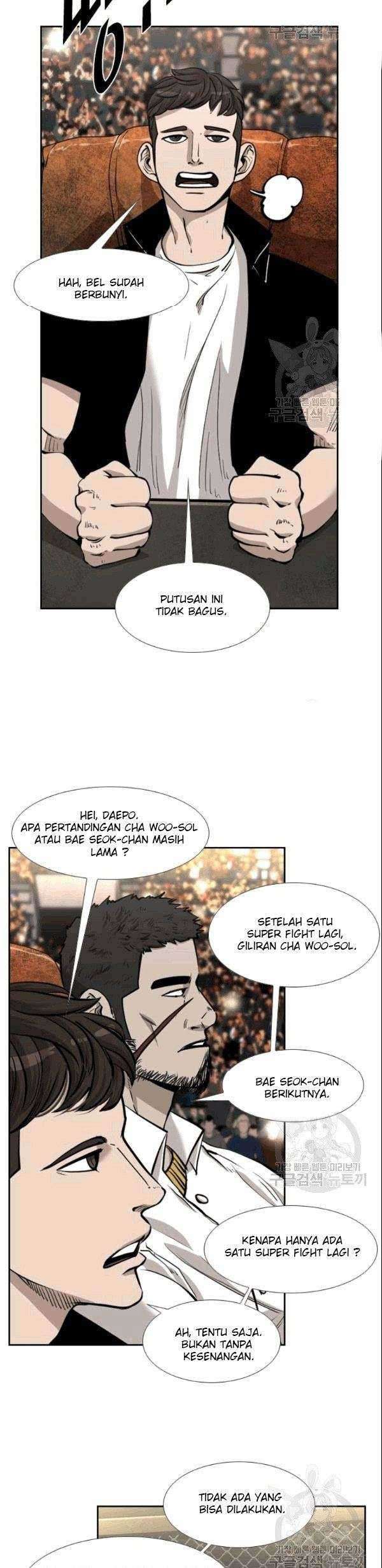 Shark Chapter 196 Gambar 22