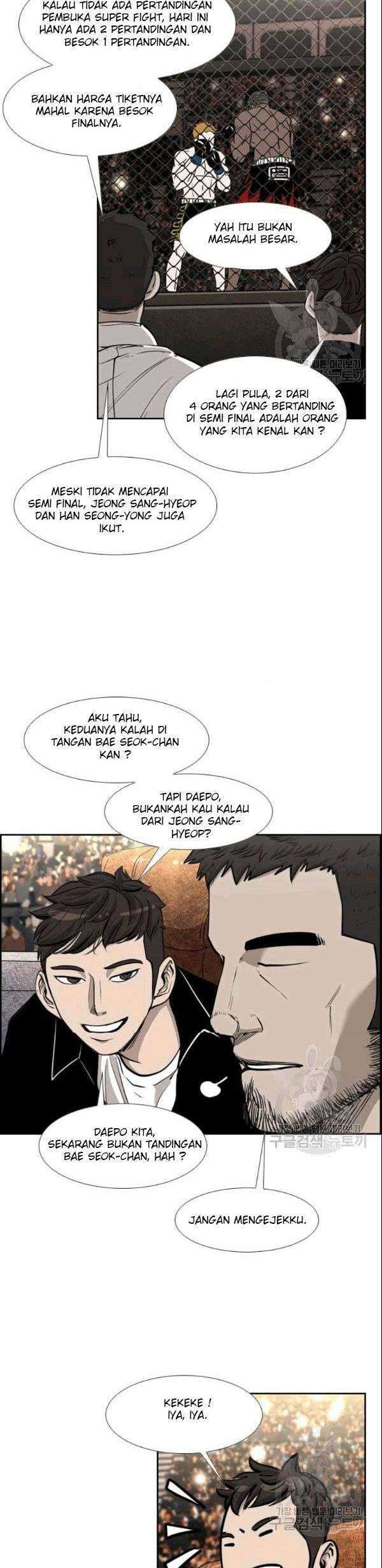 Shark Chapter 196 Gambar 23